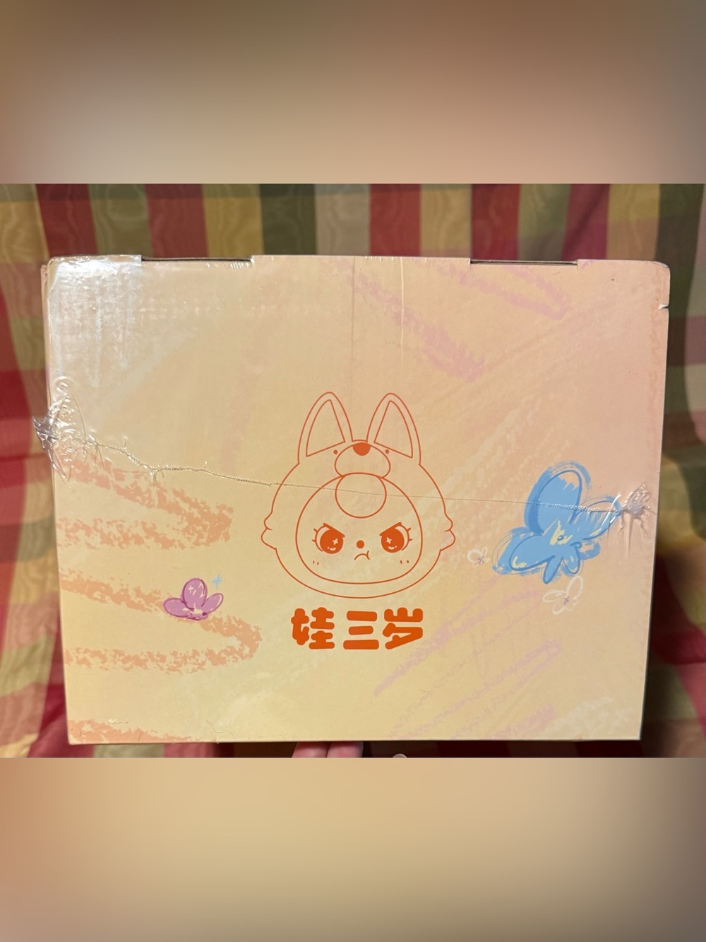 BB3 Baby Three (Bundle of 2 400%) Card confirmed chicken and Sealed Backpack - Picture 12 of 12